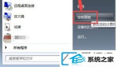 win10ϵͳθʽ