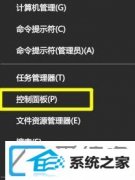 win7ͼθ
