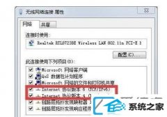 win10ϵͳΰ
