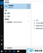 win7ϵͳʾΪļȫΰ