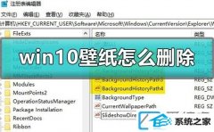 win7ɾԴֽ