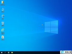 һ2019µwin7װϵͳ_װƷ