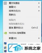win10εƶٶ