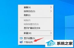 win7ϵͳλϲıֽ