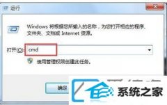 win10רҵô鿴ipַ