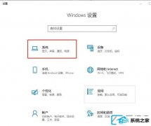win7ο