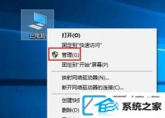 win7ϵͳڴռʹΰ
