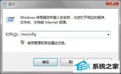 win10Ķÿ