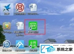win10ϵͳôϰԶ