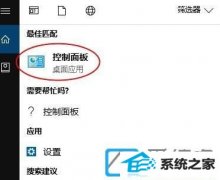 win7Բûӳ