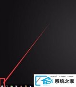 win7自带画图工具在哪儿