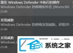 win7ιϢ