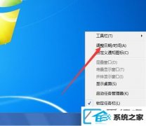 win10ϵͳθʱ