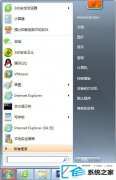 win10ԴԶ̿