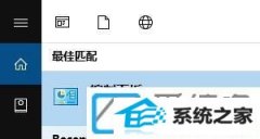 win7װpdFӡ