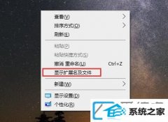 win7ϵͳ޸ļʽ