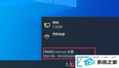 win7οipַ