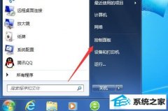 win10λԭ