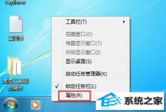 win10רҵͼ겻ΰ