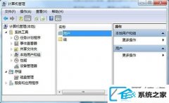 win10޷޸ûΰ