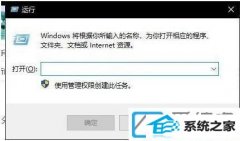 win7ϵͳԶ