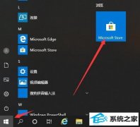 win7Ӧ̵ذװ