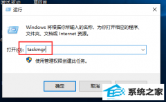 win7ι