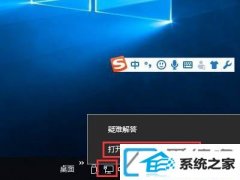 win7Զι