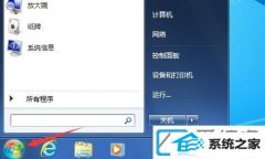 win10Ŀλϵͳ