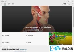 win7̵ĸĵ
