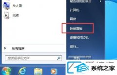 win10װж