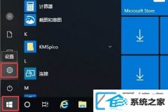 win7޸Ĭ뷨