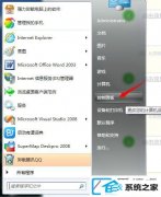 win10װϵͳδԴ