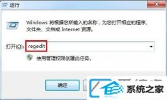 win10ϵͳÿͼ궼