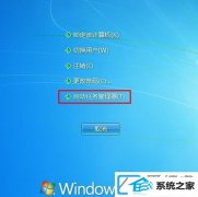 win10Կûͼֻ꣬ʾֽΰ