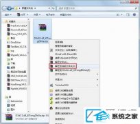 win10װϵͳ޸d3d11.dllļ