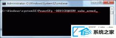 win1064λװϵͳߺ޷ΰ
