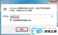 win1064λװϵͳνÿ