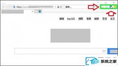 win7װ64λνûiEļ