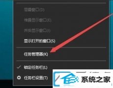 win7װʾ360se.exe𻵵ͼΰ