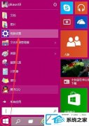 win7װ64λôõԿ