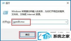 win7װ޷޸ϵͳʱΰ