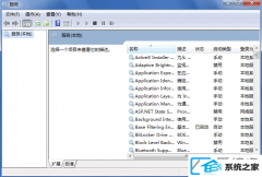 win1064λװϵͳδ