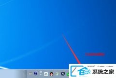 win10װ64λϵͳصwifiź