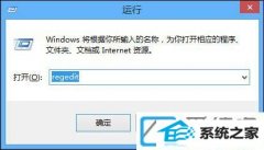 win7װϵͳαݻָע