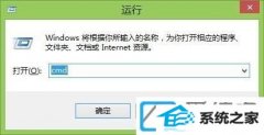 win7װ64λϵͳ1099˿ڱռΰ