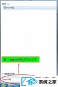 win1064λװϵͳô͵Cpuʹ