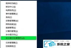 win7װϵͳ֮ΰ