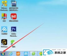 win10װ64λϵͳ޷ʹΰ