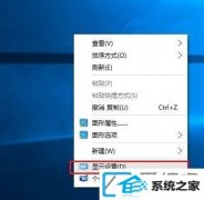 win7װ64λϵͳ˫ʾֱͬ